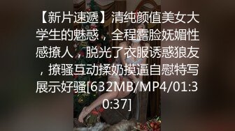 [200GANA-2404] マジ軟派、初撮。 1567 旦那とはご無沙汰、浮気経験もなし！性欲を持て余した人妻を目黒でナンパ！イケナイことだと分かっていつつも本能に抗えず…