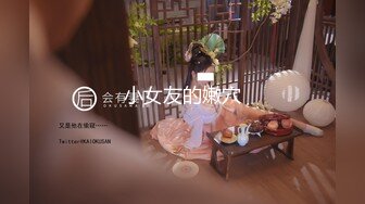 [MP4/861MB]骨干美少女！【小点点呢】天天跟炮友啪啪直播~快来撸~