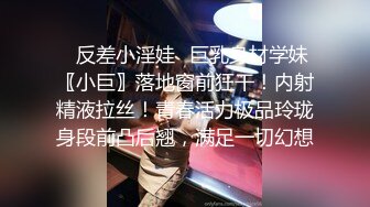 聊斋艳谭系列三部曲3 灯草和尚