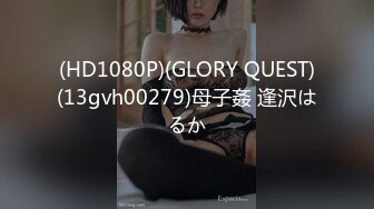 东京S女王「mistressyouko」OF调教私拍 腋毛浓密胶衣纹身御姐熟女玩M男TS【第三弹】1