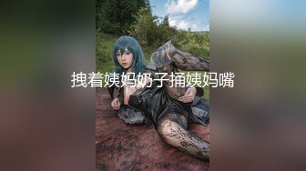 护士妹妹下班后服务到位