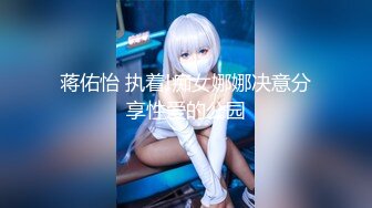 美艳嫩模princessdolly化身巨乳搜查官闯入民宅却被歹徒暴奸 极品大奶颜