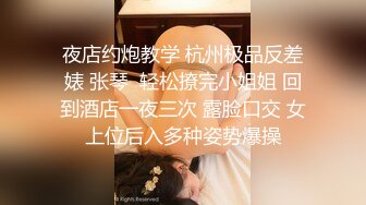 精品高颜值小少妇露脸饥渴久了 跟狼友互动撩骚淫声荡语不断 揉奶玩逼道具抽插1