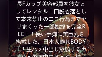 牛逼角度拍摄长发美妇肥臀 缝逼 三角形逼毛使人心潮澎湃