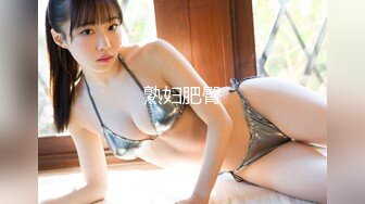 继续18岁小少妇