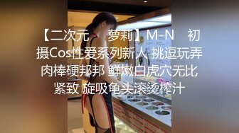 【新片速遞】&nbsp;&nbsp;极品短发气质女友 在床上是真妩媚❤️女友：别拍了行不行，不能拍啊。边娇喘边叫春，好听极了！[605M/MP4/06:58]