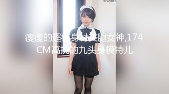 惊艳美人『张雨琪』幻身美乳姐姐诱惑弟弟乱伦无套爆操内射