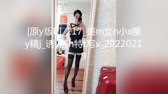 [MP4/129MB]【超精品泄密】青岛谢梦娜等两位美女性爱流出