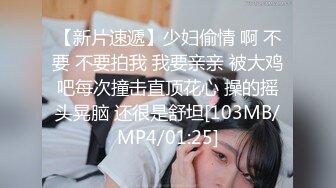 私房泄密❤️医疗美容院股东丨网红美女美羊羊丨做外围性爱视频被网友流出