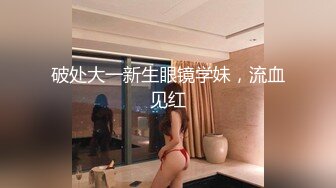 [MP4]STP28737 气质女神 【小兔呀呀】骚舞！自慰！狂撸&nbsp;&nbsp;重庆美女果然名不虚传，极品，骚浪淫贱~！ VIP0600