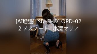 【网红反差婊】饼干姐姐 制服诱惑性感女警蜜穴救援 丝袜高跟玩弄尤物 大屌爆刺淫声浪语 淫靡爆射滚烫精液