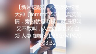 【在线】【PR社】@发条少女 – 情人节特辑