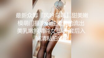 老年人刷直播被诱导打赏女主播 寶儿姐