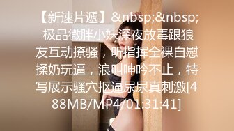 ❤️❤️❤️ Stripchat站，巨乳尤物美御姐，一对豪乳超柔软，震动乳夹，丝袜高跟鞋，齐逼短裤