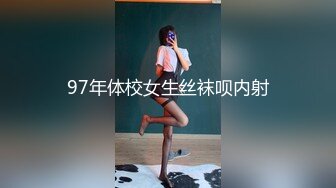 蜜桃影像PMC467婆婆催生儿媳向公公借种