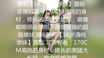 【一只云烧】福利私拍~揉奶自摸骚得不得了《反差女神☀️无水速递》露脸才是王道！OnlyFans极品清纯高颜治愈网红嫩妹