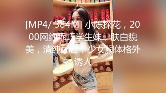 高颜值绝美TS芭比酱海外直播，这妖妖颜值逆天啦 那大长鸡巴 自己撸射太可惜啦，看着她淫荡的叫声真想操翻他 可爽啦！