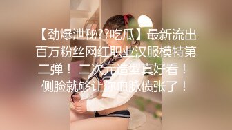 女闺蜜一起旅游-进房间就换上性感泳装自拍-被男的狠狠操了一番