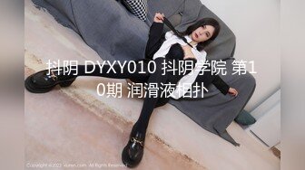 FSMD-004(104fsmd00004)[Alpha]初姫大きなペニクリは好きですか！？ニューハーフ海老原葵