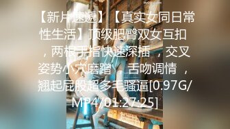 主题酒店偷拍-纹身哥和女友可爱漂亮的女闺蜜偷情,玩了个新花招吊起来操,搞的美女受不了生气了不让干了,强行操完!