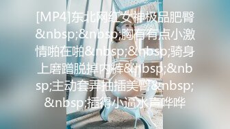 PME-105 斑斑 用硬鸡巴导正虚荣外甥女 服从被操的态度教育 蜜桃影像传媒