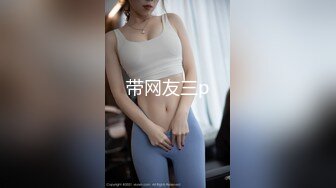 168CM冷艳型外围美女，眼镜哥开看双腿要摸逼，小姐姐羞射捂着，小舌头舔菊先服务