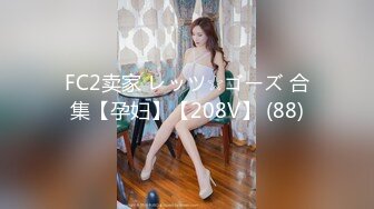 [apak-236] 人妻ななみ（29）中出し不倫 淫乱に目覚めた女子社員 ～絶叫絶頂のホテル同伴出張～ 秘書課 田中なな実