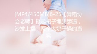 纯天然36D大奶少女【豆奶豆奶】全裸收费房多日合集~调教口交自慰 (31)