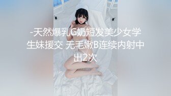 软萌甜美极品粉嫩小可爱『coszj561』 稚嫩丝足足交 稚嫩白虎美穴又粉又嫩又紧 被主人开发成小母狗 上 (2)