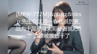 顶级女神高端性爱，172九头身无敌大长腿【LuckyQL777】超淫现场，大型群P淫乱性轰趴国内AV实录 (2)