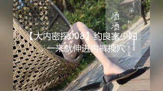 DYTM007.抖阴旅行社第七期.伊婉琳.夏宝.文梓媛.成都农村乐.天美传媒联合制作