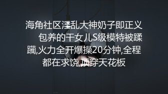 【百度云泄密系列】男友内射后喜欢让女友挤出来进行拍摄