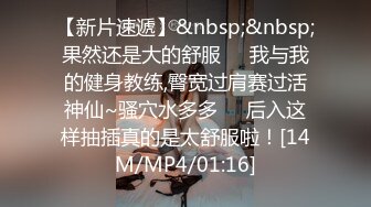 短发高颜值气质丰满妹子自摸扣逼诱惑，揉搓大奶近距离特写手指插入扣弄，快速摩擦非常诱人