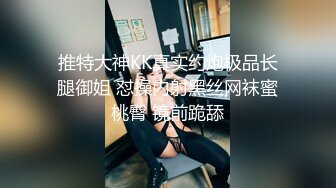 ✿白皙性感女神✿身材一级棒女神嫩模〖fitnessbaby〗无套内射，看白花花的精液从女神小嫩穴中流出，冲击感超强