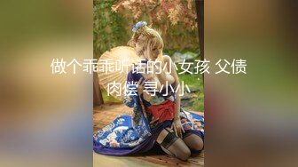 【AI画质增强】探花精选推荐，丝袜，学生妹【6V 】 (3)