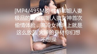 麻豆传媒 mfk-0049 女友与丈母娘的滋味