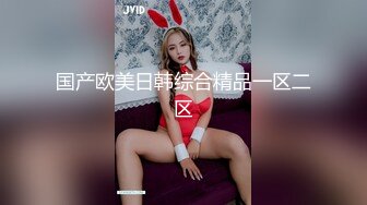 JK装两个嫩妹妹，4P名场面，外表甜美乖巧，撩起裙子摸穴，第一视角抽插，猛怼多毛小骚逼，轮流猛干