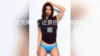 [2DF2] 铁牛哥应粉丝要求和兄弟约炮很骚的双女闺蜜首次上演4p大战对白精彩 2 [MP4/130MB][BT种子]