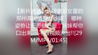 强烈推荐！电报群VIP收费精品，梦杰的新母狗姐妹花【沐、秋】私拍，颜值顶级身材超级绝，露脸黑丝美腿舔鸡啪啪调教 (5)