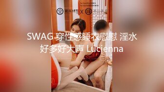 [MP4/ 1.67G]&nbsp;&nbsp;第一女探花回归_户外勾搭车震啪啪双飞，小哥啪啪射出共度欢乐一刻