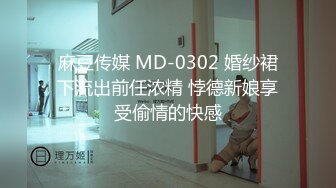 [MP4]国产AV 爱豆传媒 ID5285 模特人妻惨遭烂赌老公裸照还债 琳怡