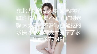 【破解摄像头】婚纱摄影店 多位新娘试婚纱[某房原版]（上） (5)