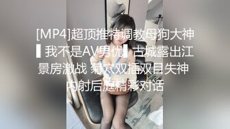 春节夜总会不打烊花了1200元玩了个穿学生制服有点混血的漂亮新疆妹子