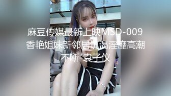 甜美美少女