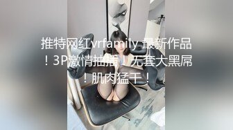 乖宝宝性感展示，全程露脸性感小领带，跟狼友互动