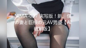 ❤️❤️超级巨乳!!!乳交 两奶完全夹住鸡巴 光是一颗奶就把老哥奶罩住 69吃鸡巴 巨乳啪啪 奶晃