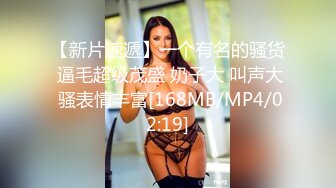 169_(sex)20230925_长腿小姨子