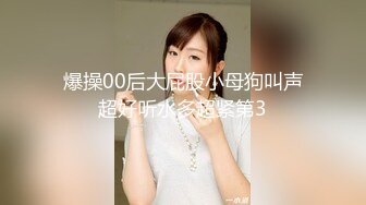 [MP4/ 1.09G] 极品尤物女神姐妹花！幸福老哥轮流操，性感双女舌吻，抢着吃大屌