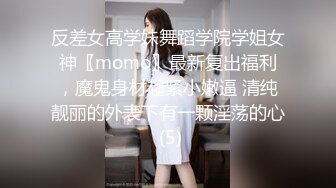 [MP4/ 1.48G] 丰乳肥臀小女仆，甜美萌妹激情操逼，第一视角抽插，大白屁股骑乘打桩，操的流出白浆