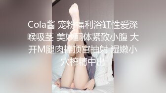 舞蹈培训班女厕全景偷拍 多位漂亮的小姐姐肥美的鲍鱼完美呈现